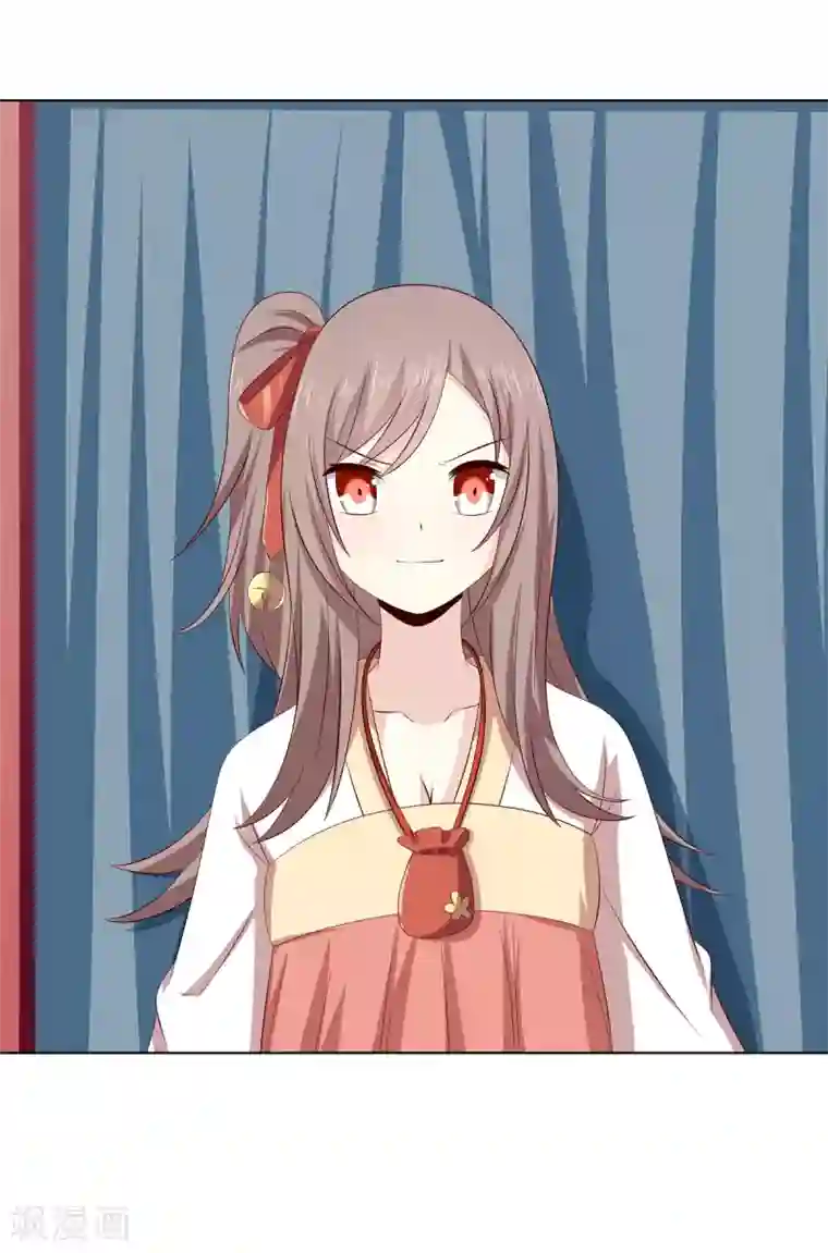 嫡女诸侯第2季24话 落入圈套