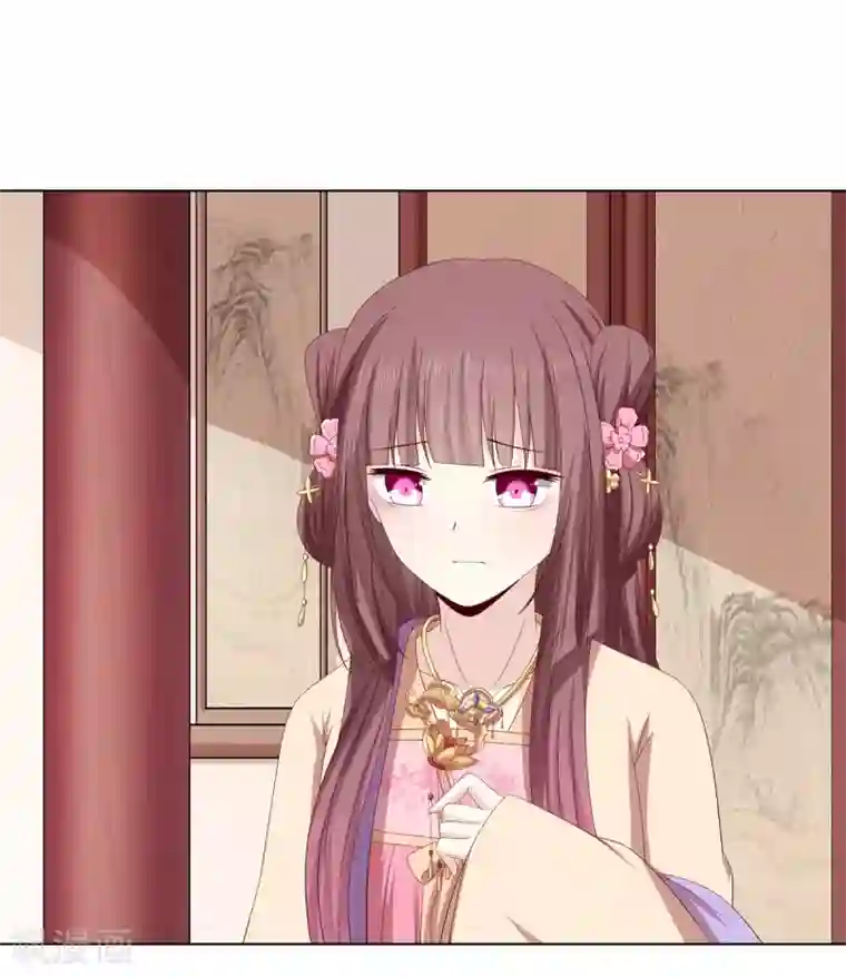 嫡女诸侯第2季25话 母凭子贵