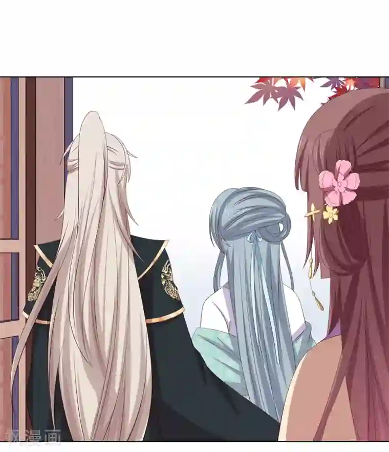 嫡女诸侯第2季26话 祖父昏厥