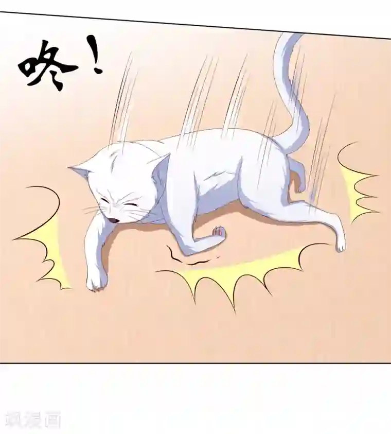 嫡女诸侯第2季26话 祖父昏厥