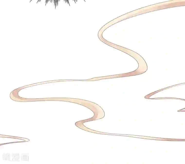 嫡女诸侯第2季27话 玄梦九辩