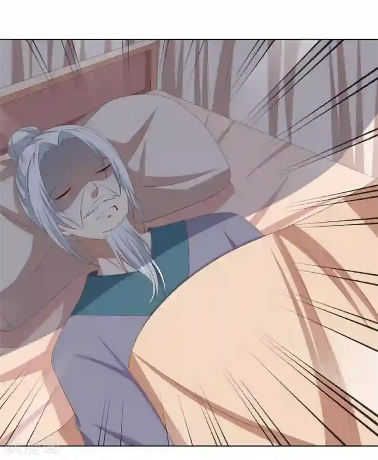 嫡女诸侯第2季27话 玄梦九辩