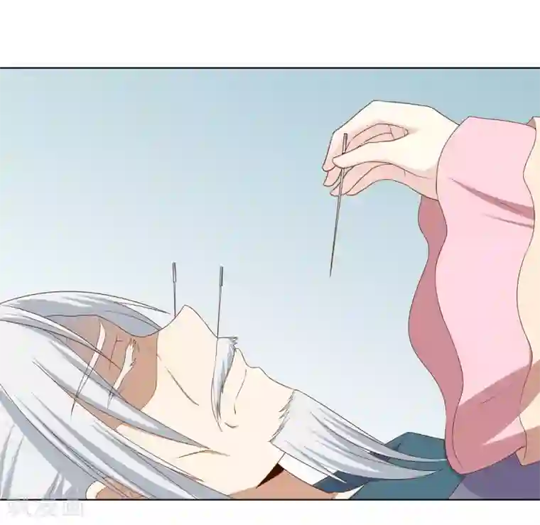 嫡女诸侯第2季27话 玄梦九辩