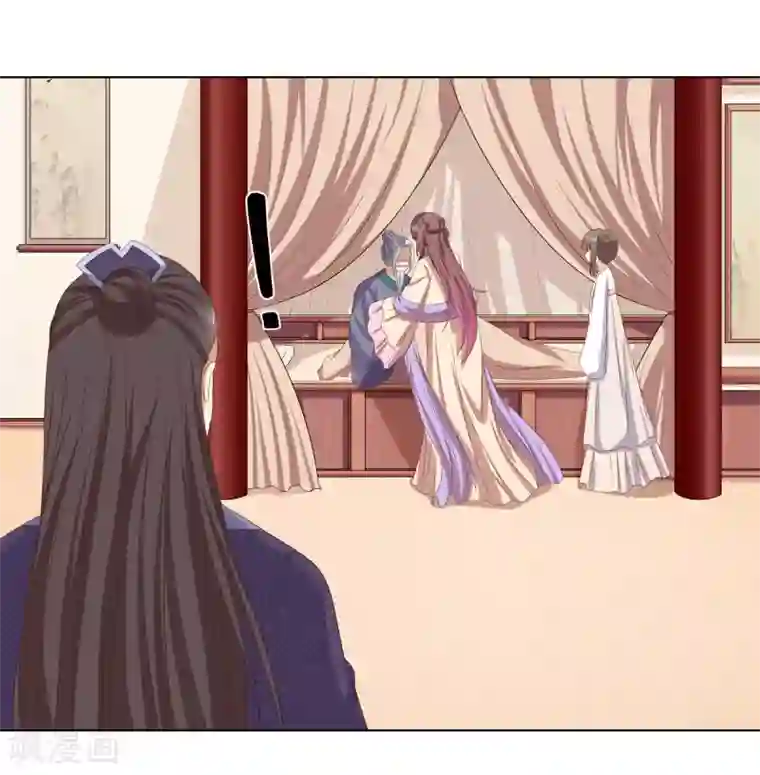 嫡女诸侯第2季28话 女扮男装