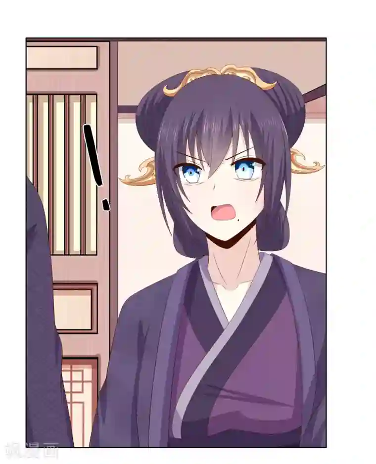 嫡女诸侯第2季28话 女扮男装