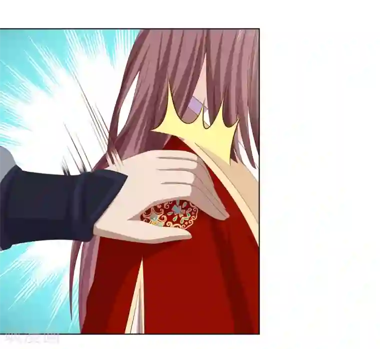 嫡女诸侯第2季29话 夜闯书房