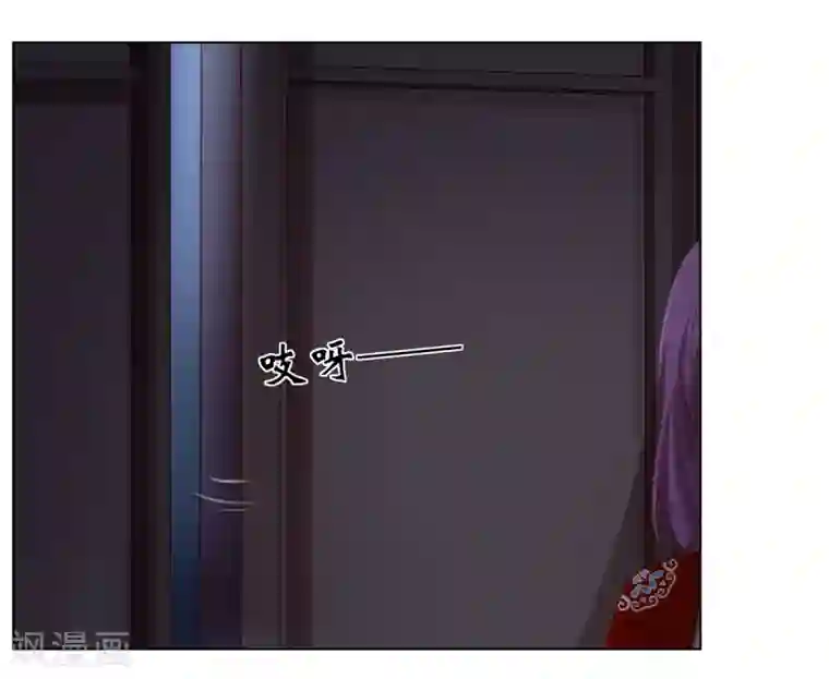 嫡女诸侯第2季29话 夜闯书房