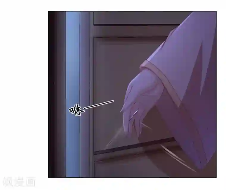 嫡女诸侯第2季29话 夜闯书房