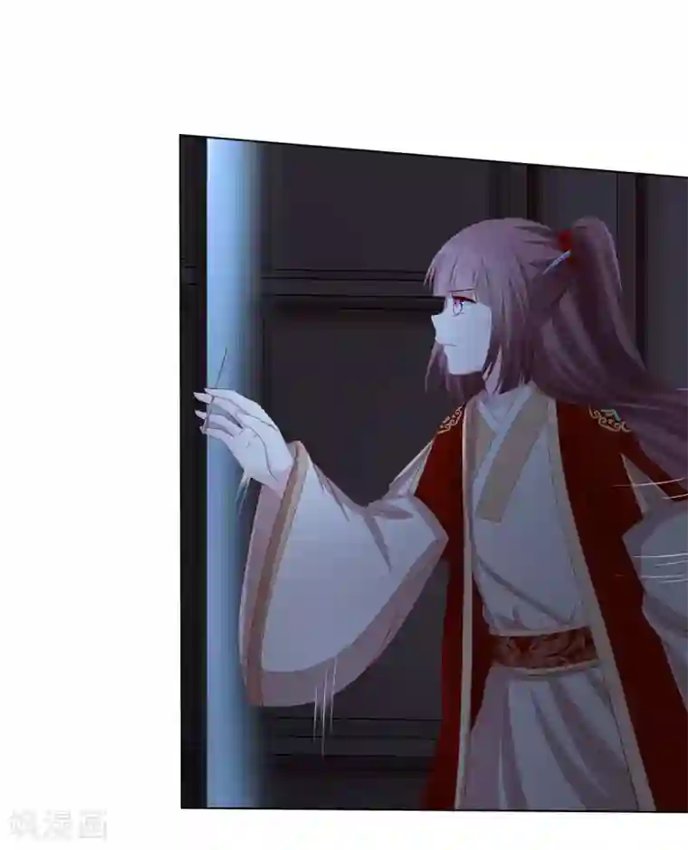 嫡女诸侯第2季29话 夜闯书房