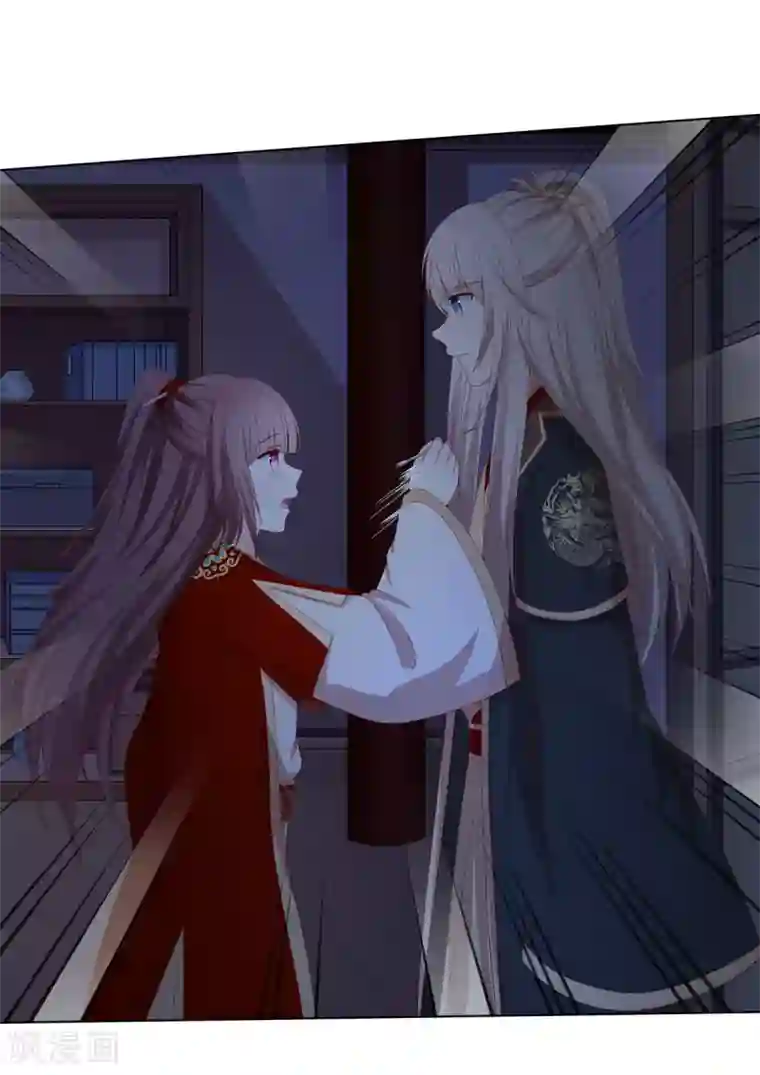 嫡女诸侯第2季29话 夜闯书房