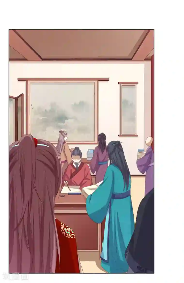 嫡女诸侯第2季29话 夜闯书房