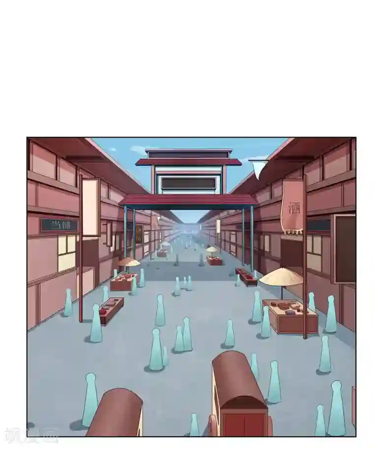 嫡女诸侯第2季30话 秘密王牌