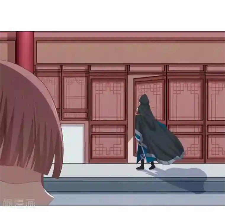 嫡女诸侯第2季30话 秘密王牌