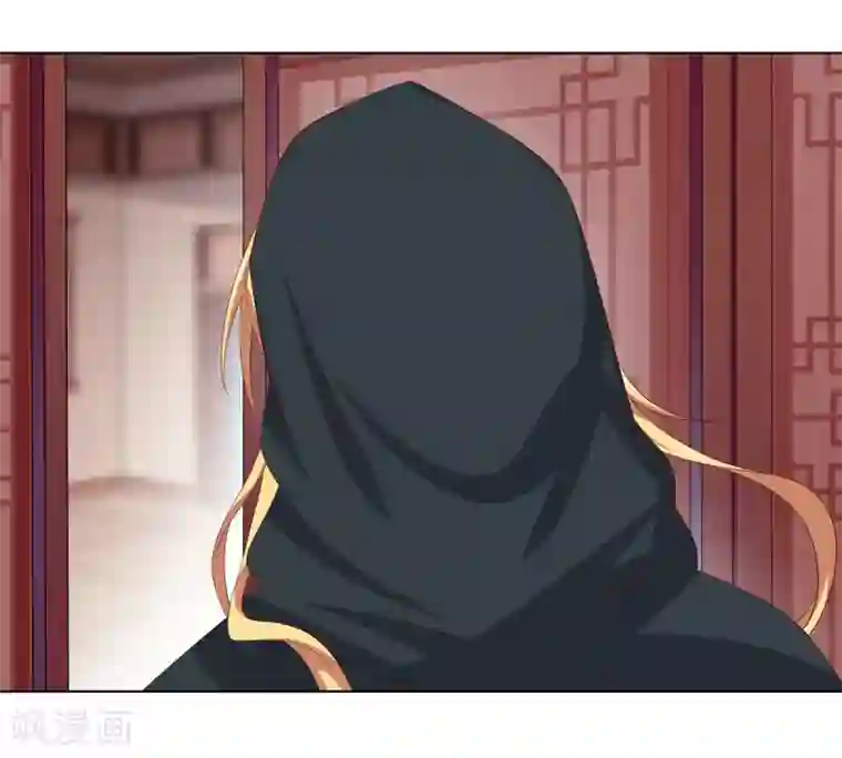 嫡女诸侯第2季30话 秘密王牌