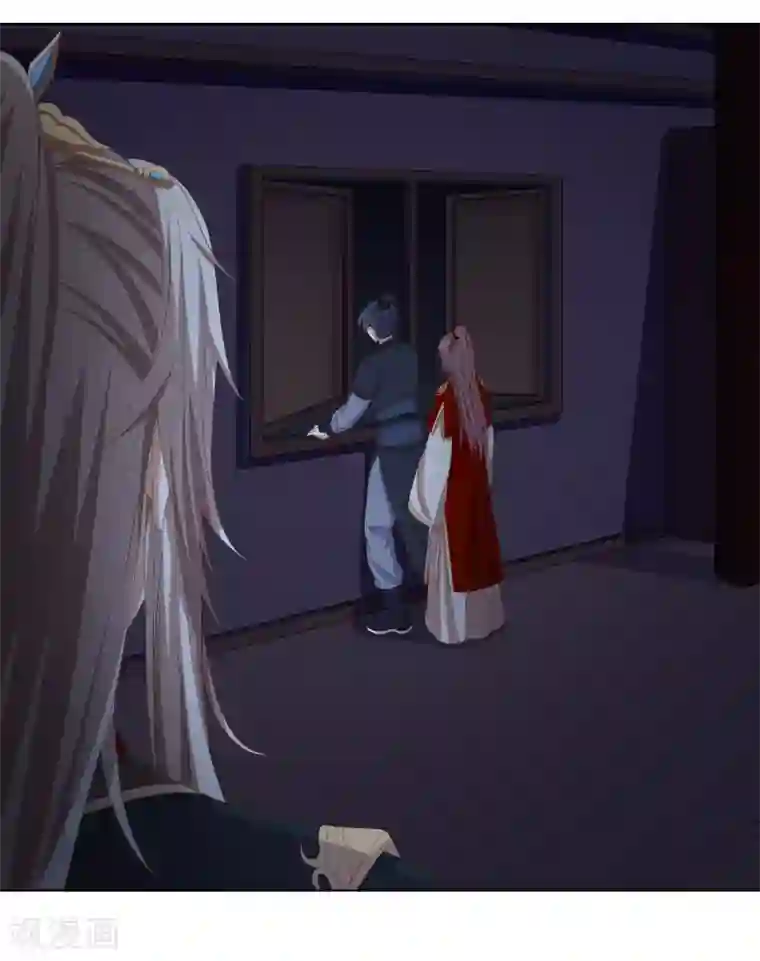 嫡女诸侯第2季30话 秘密王牌