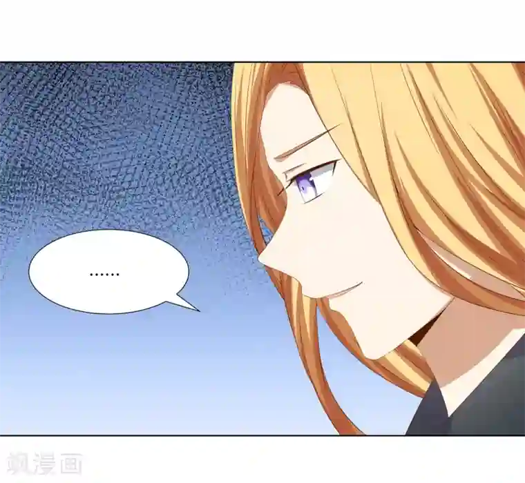 女的被强扒衣服吃奶的漫画第2季31话 拓跋殷玉