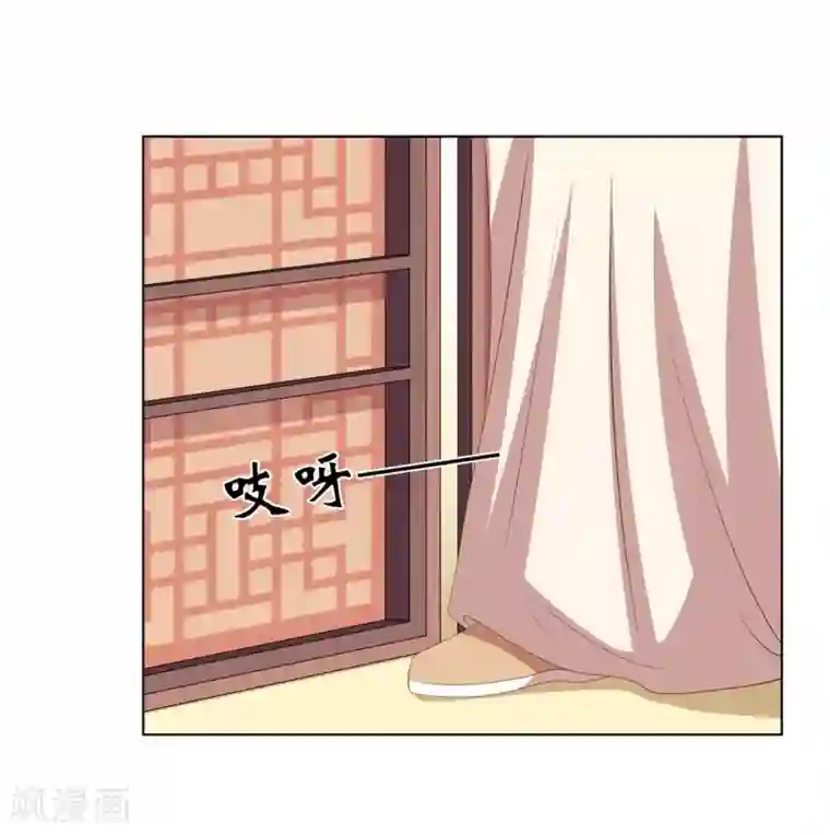 女的被强扒衣服吃奶的漫画第2季31话 拓跋殷玉