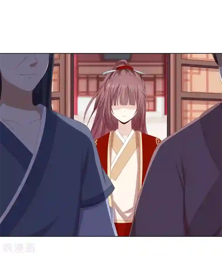 嫡女诸侯第2季31话 拓跋殷玉