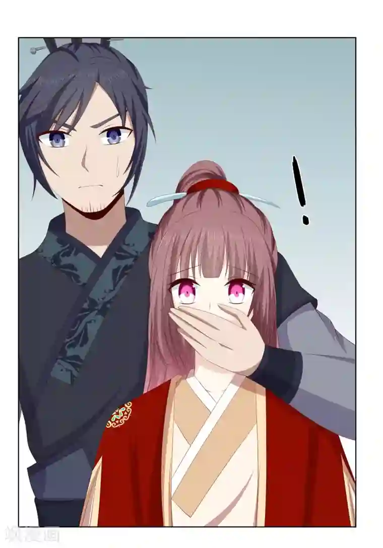 嫡女诸侯第2季31话 拓跋殷玉