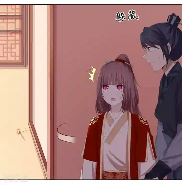 女的被强扒衣服吃奶的漫画第2季31话 拓跋殷玉