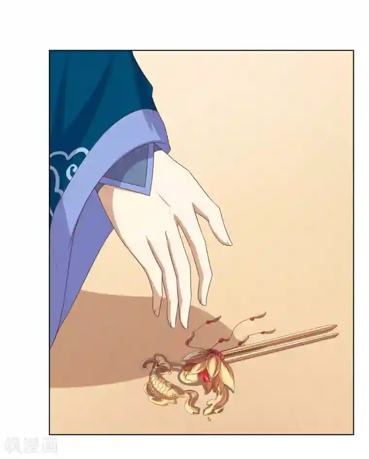 女的被强扒衣服吃奶的漫画第2季31话 拓跋殷玉