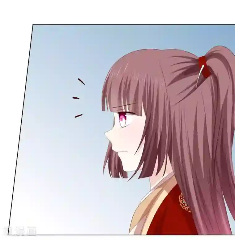 嫡女诸侯第2季31话 拓跋殷玉