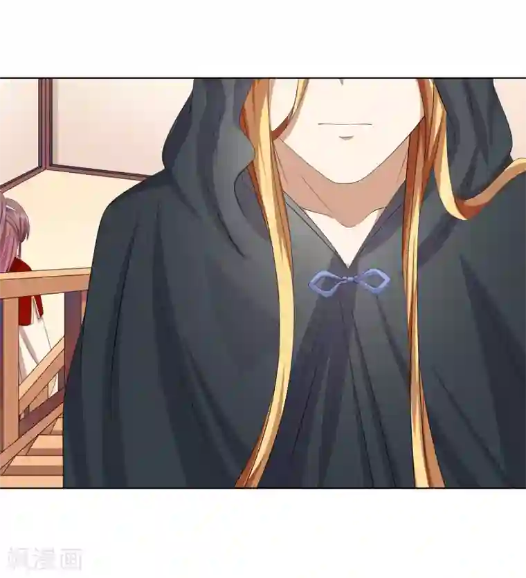 嫡女诸侯第2季31话 拓跋殷玉