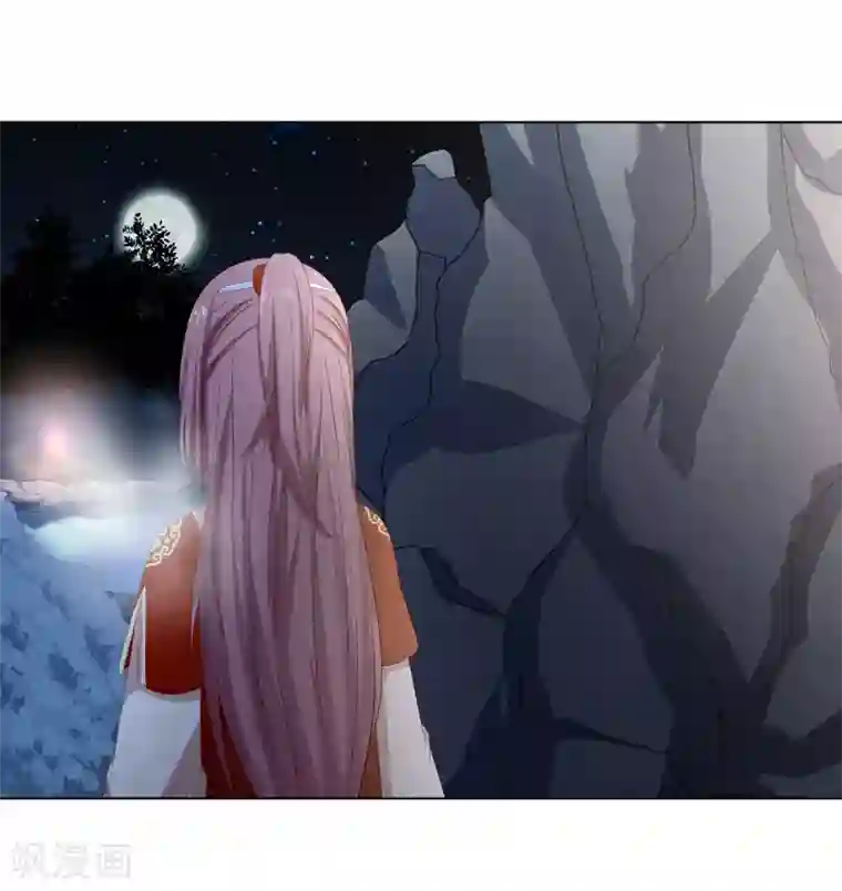 嫡女诸侯第2季32话 取回簪子