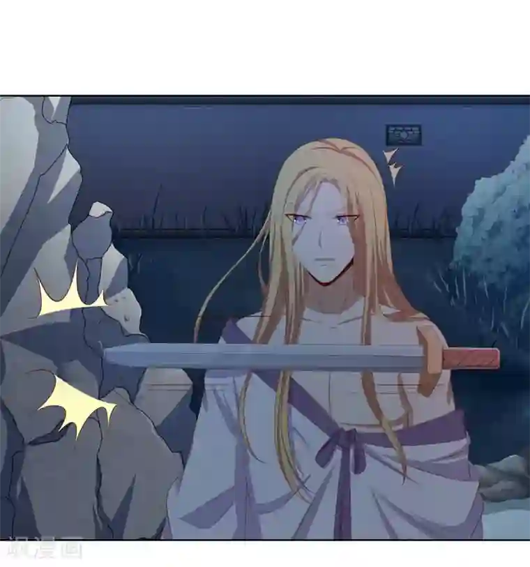 嫡女诸侯第2季33话 亲王遇刺