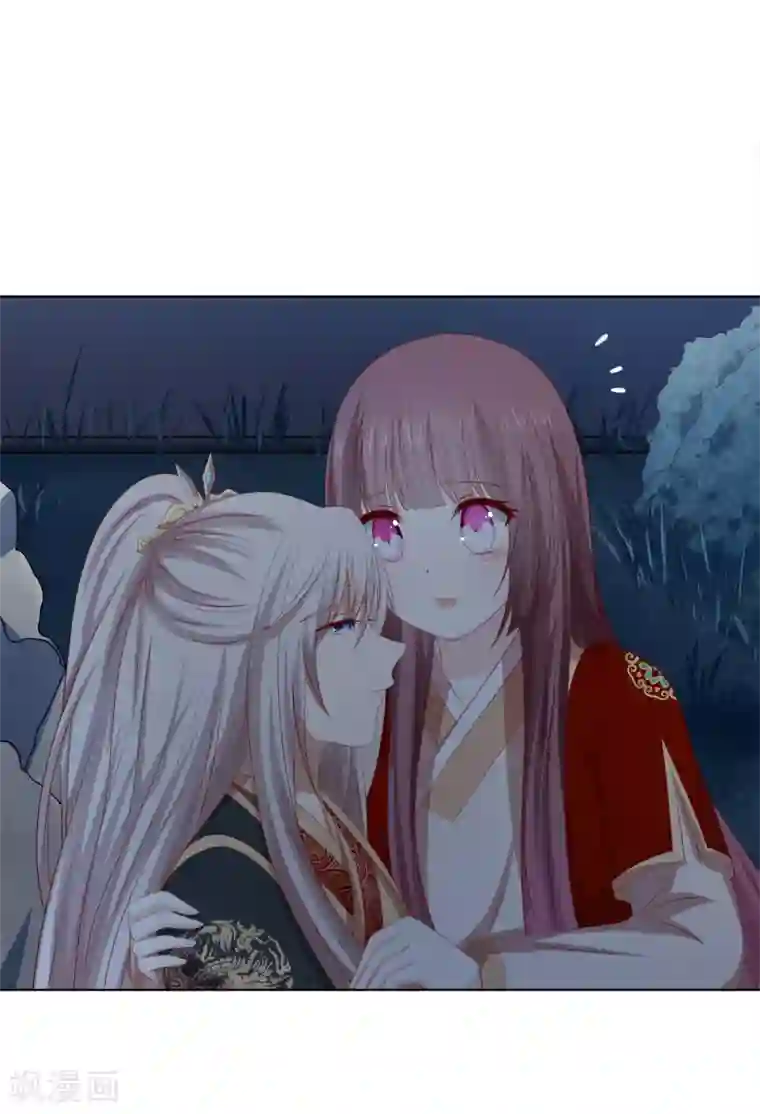跪在女神脚下吃袜子第2季34话 命悬一线