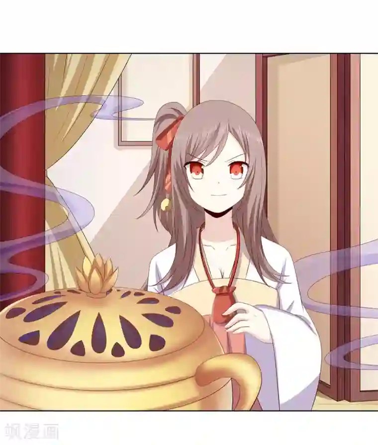 嫡女诸侯第2季34话 命悬一线