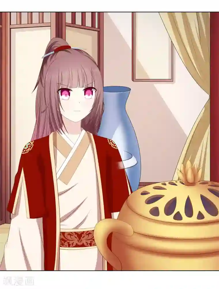 嫡女诸侯第2季35话 引血化毒