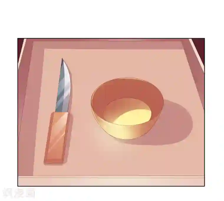 嫡女诸侯第2季35话 引血化毒