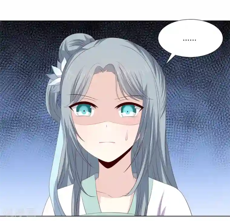 嫡女诸侯第2季35话 引血化毒