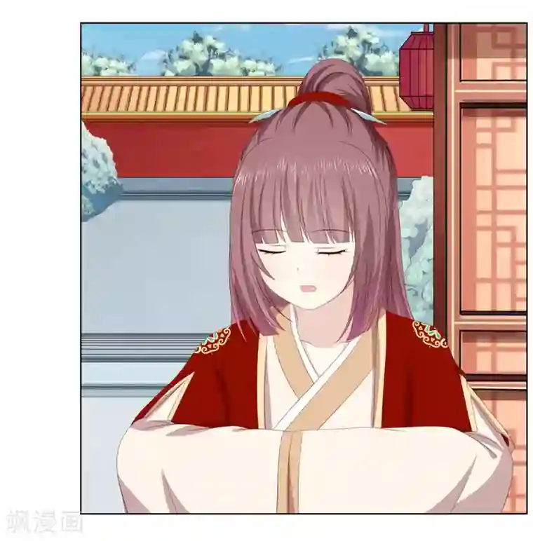 嫡女诸侯第2季35话 引血化毒