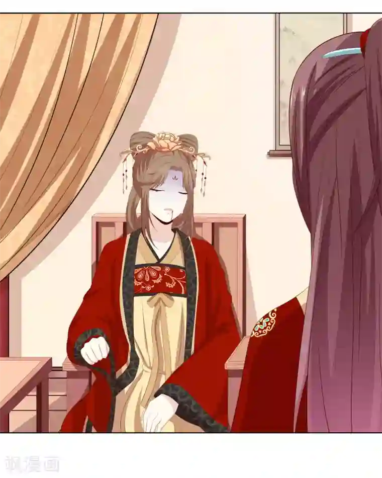 嫡女诸侯第2季35话 引血化毒