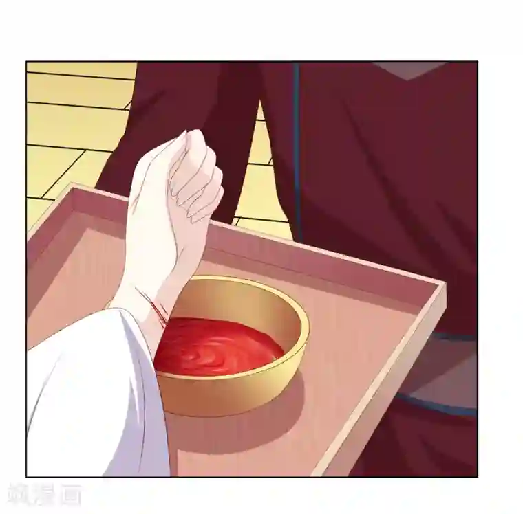 嫡女诸侯第2季36话 又遇困境