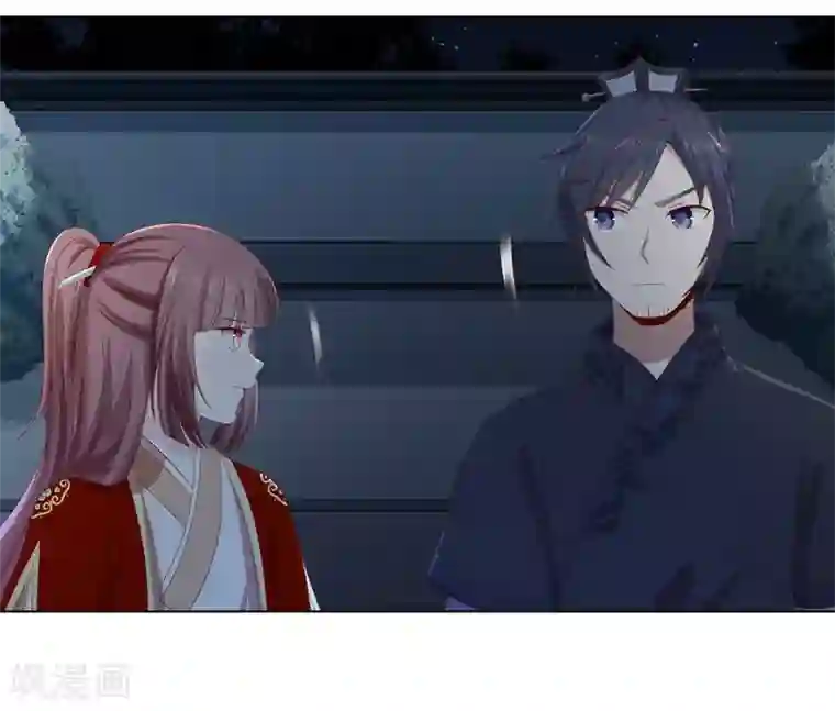 嫡女诸侯第2季37话 顾府危机
