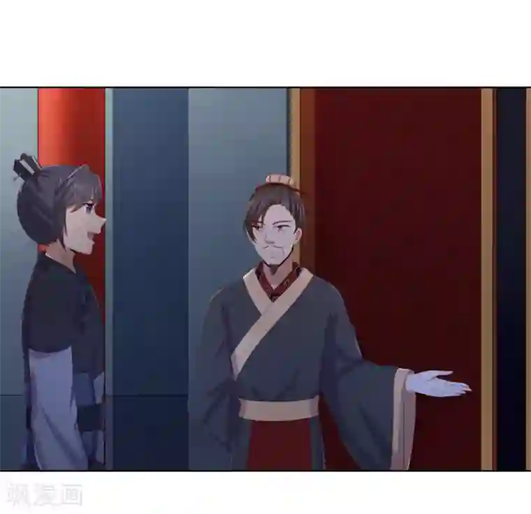 嫡女诸侯第2季37话 顾府危机