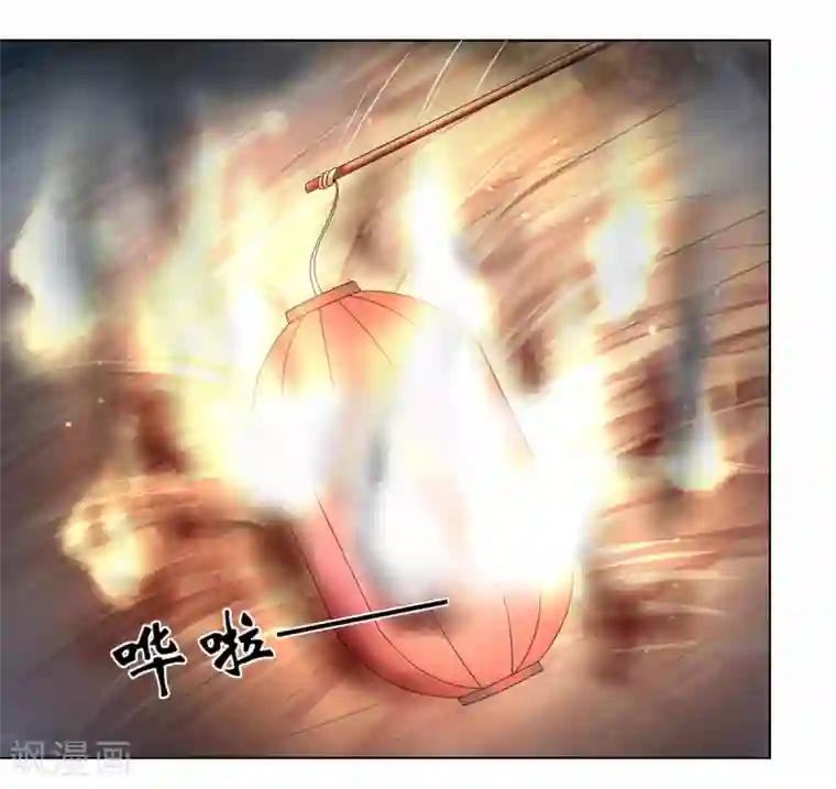 嫡女诸侯第2季37话 顾府危机