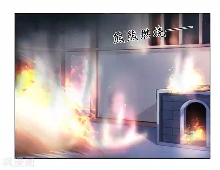 嫡女诸侯第2季37话 顾府危机