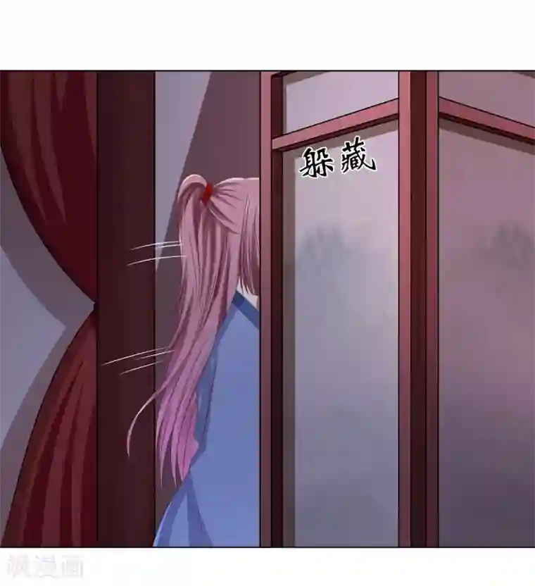 嫡女诸侯第2季37话 顾府危机