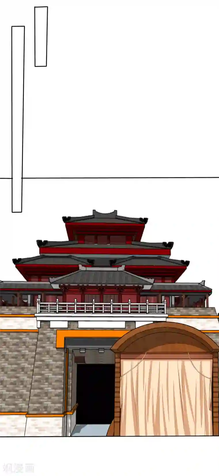 嫡女诸侯第2季40话 缠绵悱恻