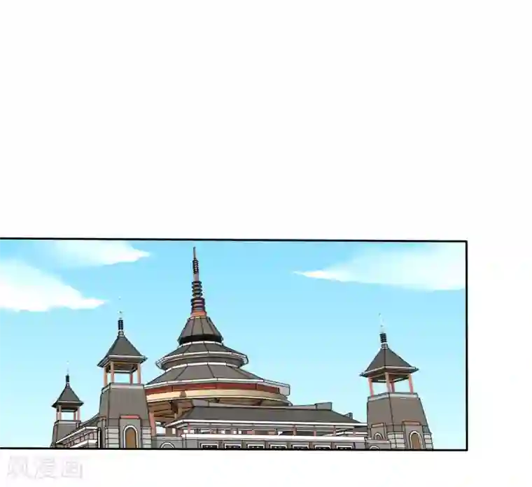 嫡女诸侯第2季41话 西域美人