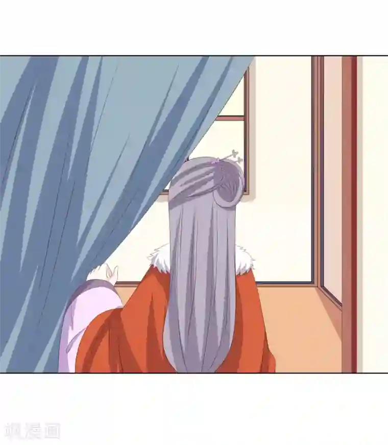 嫡女诸侯第2季45话 自食恶果