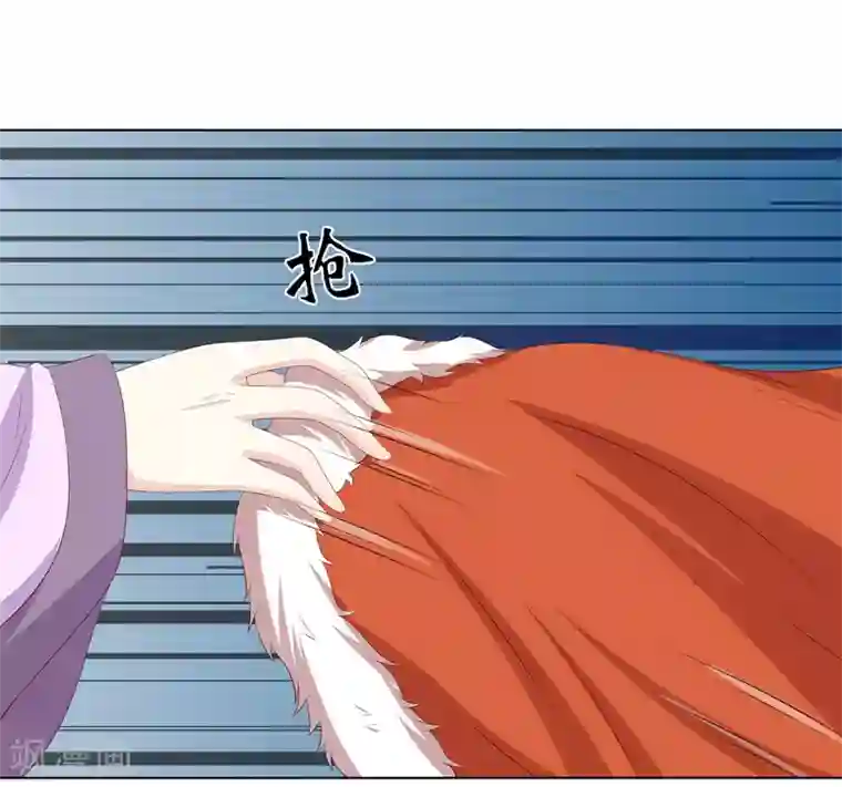 嫡女诸侯第2季45话 自食恶果