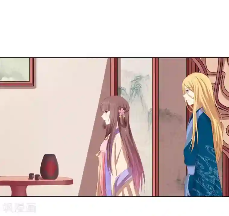 嫡女诸侯第2季47话 危难当头