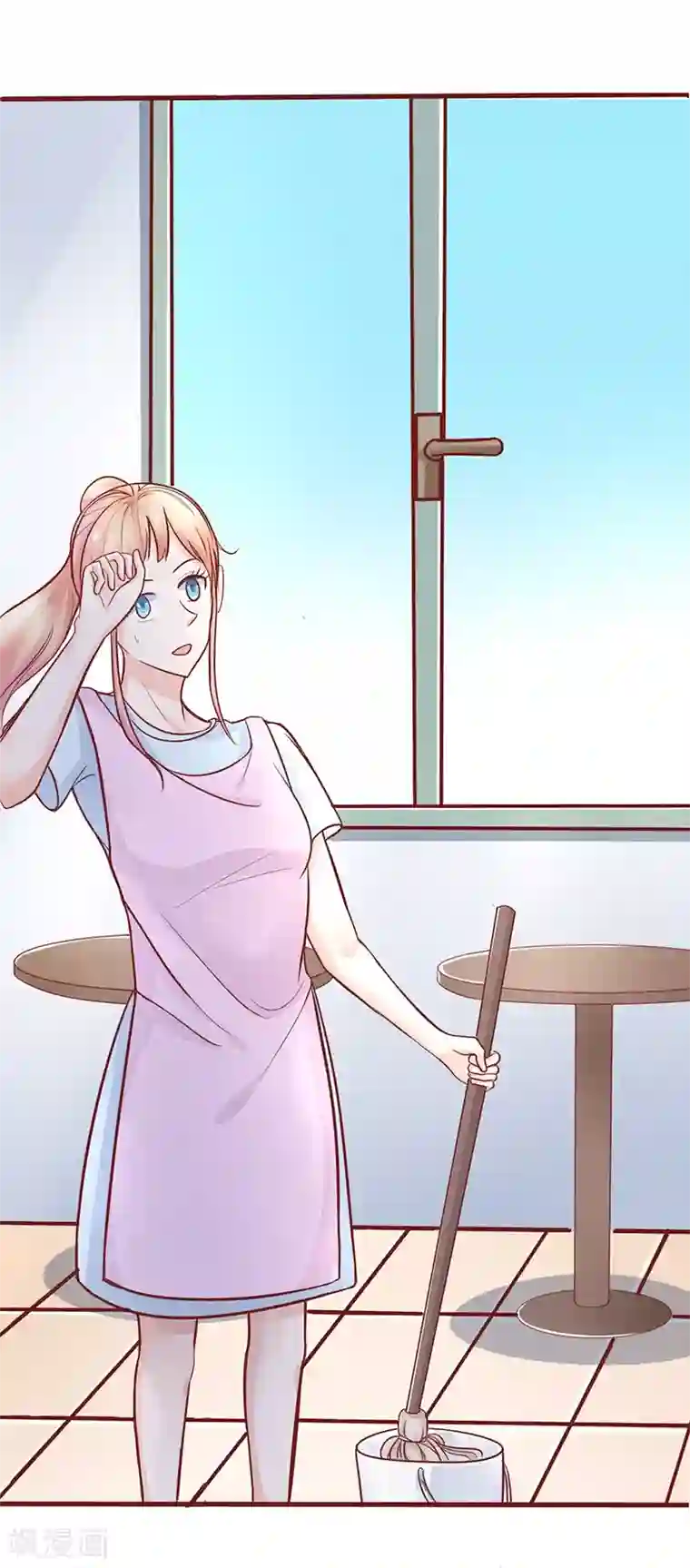 班主任今天晚上就是你的人第1话