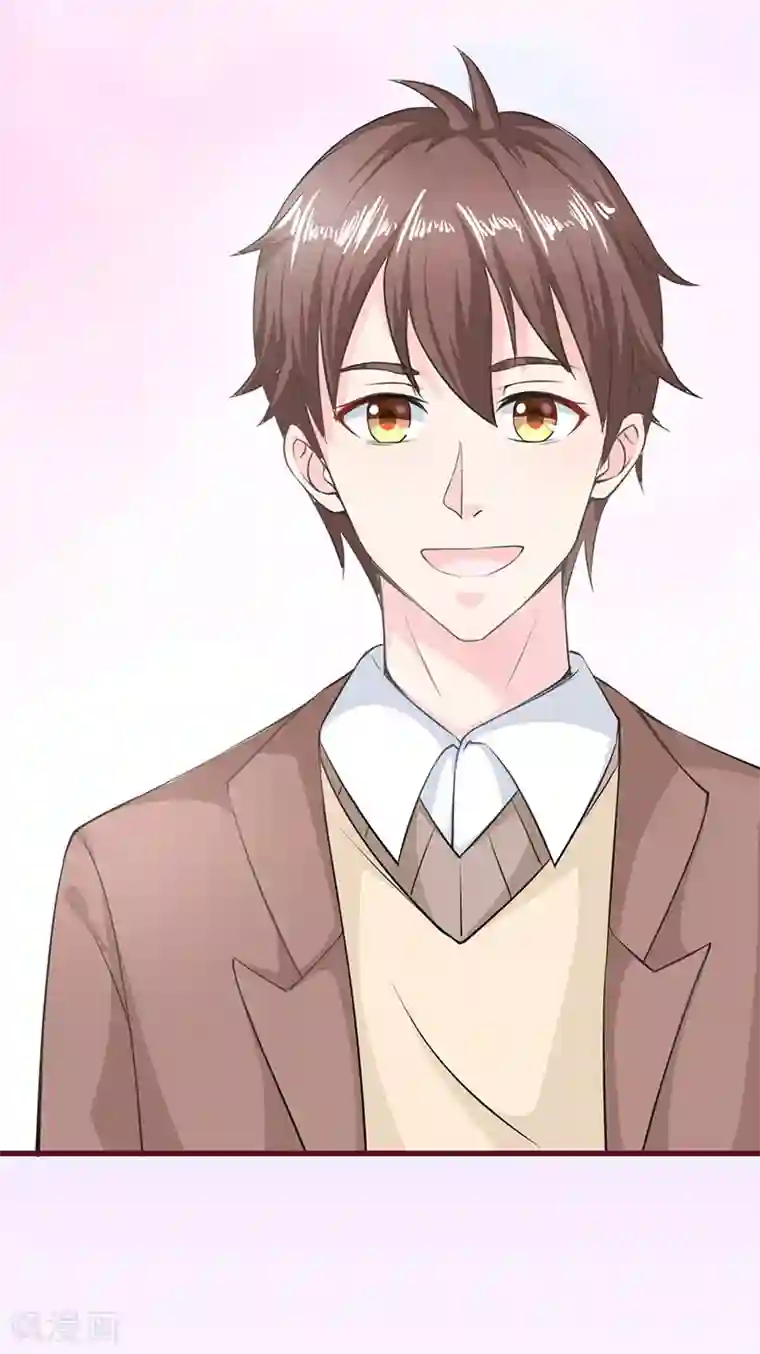 书中密友第11话