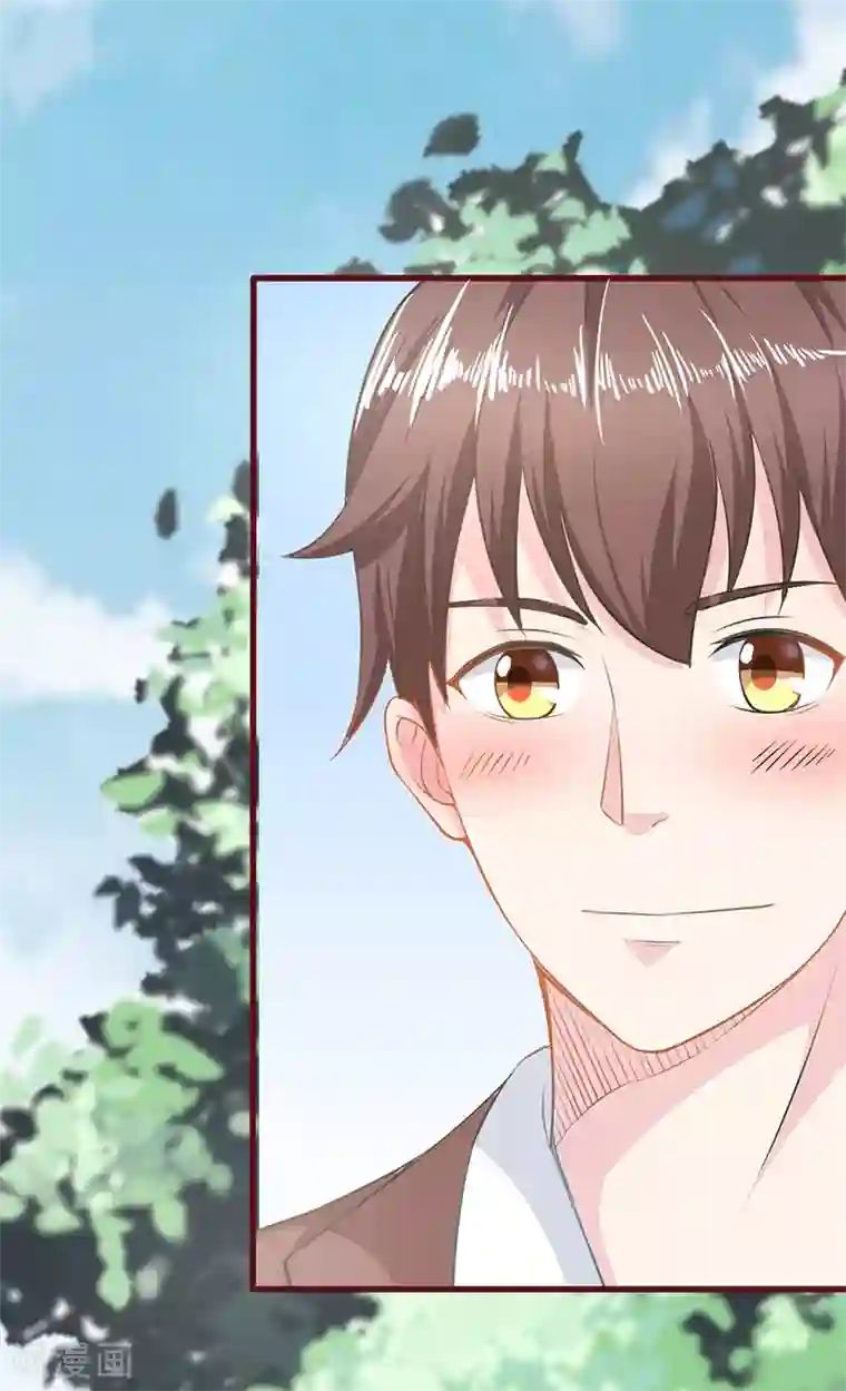 书中密友第12话